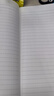 國譽(yù)SOUSOU系列聯(lián)名設計師無(wú)線(xiàn)裝訂本子記事筆記本子 8mm點(diǎn)線(xiàn)B5/40張 4本混色 WSG-NB1XB5401 曬單實(shí)拍圖