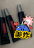 歐萊雅紫熨斗眼霜30ml玻色因全臉淡化細(xì)紋保濕抗皺護(hù)膚品生日禮物 曬單實(shí)拍圖