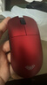 狼蛛（AULA）SC900高階電競無(wú)線(xiàn)鼠標輕量化 熱插拔電池 可換電 有線(xiàn)/藍牙/2.4G三模連接 原相 人體工學(xué)右手鼠標 【雙電池】SC900pro-星戰紅-PAW3395 曬單實(shí)拍圖