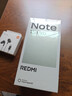 小米（MI）REDMI Note15 Pro 天璣7400-Ultra 7000mAh 龍晶玻璃十倍抗摔 IP68 8+256 子夜黑 紅米 5G手機 曬單實拍圖