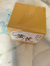 儒意（RUYI）黃芪霜80g老國(guó)貨去黃提亮緊致抗皺舒緩補(bǔ)水保濕面霜男女士護(hù)膚品 曬單實(shí)拍圖