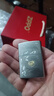 ZIPPO打火機之寶防風(fēng)煤油 鍛紗鍍鉻-秋水含睛  生日禮物男士 含油套裝 曬單實(shí)拍圖