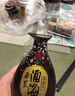 西鳳酒【酒廠(chǎng)直營(yíng) 正品保障】酒海原漿小酒海 鳳香型白酒 禮品送禮 45度 150mL 6瓶 整箱裝 曬單實(shí)拍圖