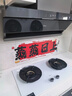 美的（Midea）【蒸汽洗AK7max】抽吸排油煙機家用28風(fēng)量頂側雙吸變頻自清潔煙機以舊換新國家補貼20%可配燃氣灶  曬單實(shí)拍圖