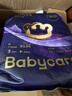 babycare皇室pro拉拉褲XL3片試用裝(12-17kg)寶寶嬰兒尿不濕超薄透氣 曬單實(shí)拍圖