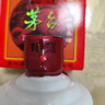 茅臺飛天 醬香型白酒 43度 500ml 單瓶裝【名酒鑒真】 曬單實(shí)拍圖