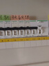 施耐德電氣 空開(kāi)帶漏電保護斷路器2P C63A 家用總閘帶漏?？諝忾_(kāi)關(guān) R9D47263 曬單實(shí)拍圖