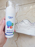 優(yōu)潔士頑固污漬干洗劑150ml *1瓶衣物清洗劑免水洗汽車(chē)內飾沙發(fā)清洗液 曬單實(shí)拍圖