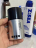 海洋至尊美白防曬霜水漾防曬霜SPF50+PA++++清爽戶(hù)外隔離乳ZSEA男士專(zhuān)用 SPF50+ 50g 防曬霜【一瓶裝】 曬單實(shí)拍圖