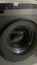 海爾滾筒洗衣機(jī)全自動(dòng)帶烘干洗烘一體10公斤統(tǒng)帥變頻一級(jí)能效國家補(bǔ)貼 超薄機(jī)身除菌螨 洗脫一體|金榜銷冠|除菌螨 曬單實(shí)拍圖