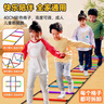 西下多功能形態(tài)蝴蝶敏捷梯折疊跳格梯子跨欄架兒童體能訓練器材軟繩梯 曬單實(shí)拍圖