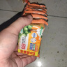 立白椰油精華洗衣皂 肥皂 透明皂組合裝（101g*6塊）去漬亮麗不傷手 曬單實(shí)拍圖