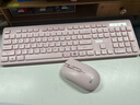 聯(lián)想（lenovo）無(wú)線(xiàn)鍵盤(pán)鼠標套裝 鍵鼠套裝 全尺寸鍵盤(pán) 商務(wù)辦公 USB 適用筆記本臺式機一體機 T221 粉色 曬單實(shí)拍圖