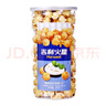 吉利火星爆米花香甜奶油味150g/桶 成品即食爆米花兒童零食玉米粒 曬單實(shí)拍圖