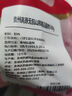 黔大俠貴州高原無(wú)抗山豬精品豬腿肉 5斤腿肉豬肉小炒肉辣椒炒肉源頭直發(fā) 曬單實(shí)拍圖