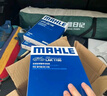 馬勒（MAHLE）空氣濾芯濾清器LX4258科雷傲/新逍客16-18年/新奇駿14-18年 曬單實(shí)拍圖
