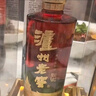瀘州老窖 八年窖頭曲 錦藏 濃香型白酒 38度500ml 單瓶 曬單實(shí)拍圖