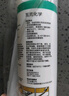 瓦克（WACKER）OS結構膠建筑密封膠門(mén)窗裝配玻璃膠中性室內外通用耐候硅膠白色 曬單實(shí)拍圖