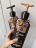 呂（Ryo）紫呂控油蓬松洗發(fā)水強韌防斷發(fā)洗發(fā)膏 618ml 曬單實(shí)拍圖