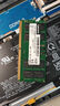 聯(lián)想筆記本內(nèi)存條通用DDR4/DDR5 16G32G2600/3200MHZ/5600MHZ 5600MHZ 16GB 1條 曬單實拍圖