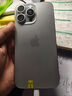Apple iPhone 15 Pro Max 蘋果5G 二手蘋果手機(jī) 蘋果15PM 國行優(yōu)惠券補(bǔ)貼 原色鈦金屬 256G 曬單實(shí)拍圖