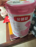 伊利金領(lǐng)冠舒孕 孕產(chǎn)婦奶粉750g【新老包裝隨機發(fā)貨】 曬單實(shí)拍圖