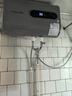 榮事達【免費上門(mén)安裝】熱水器電熱水器家用速熱一級能效儲水式扁桶超薄雙膽出租房衛生間洗澡出水斷電 【50升】機械數顯+節能速熱+雙防電墻 曬單實(shí)拍圖