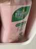 好爸爸（Kispa）櫻花內(nèi)衣洗衣液 洗衣露套裝5.2斤 除菌去血漬 內(nèi)衣褲專(zhuān)用 曬單實(shí)拍圖