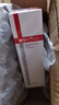 薇諾娜（WINONA）極潤保濕乳液50g深層補水滋潤修護乳液面霜護膚品七夕 曬單實(shí)拍圖