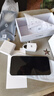 華為手機(jī)華為mate70pro 擇購(gòu) X70 5G新品旗艦手機(jī)2025款上市 無(wú)線(xiàn)快充 硬核抗摔防水 支持NFC 紅外遙控 12GB+512GB 幻夜黑 官方標(biāo)配【180天只換不修+碎屏保+藍(lán)牙耳機(jī)】 曬單實(shí)拍圖