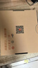 紐曼（Newsmy）12TB 移動(dòng)硬盤(pán) 3.5英寸 桌面存儲 星際系列 Type-C USB3.1 硅膠保護金屬外殼 大容量 家庭數據倉庫 曬單實(shí)拍圖