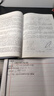 微型計算機原理與接口技術(shù) 徐駿善 教材 高自考 9787111481409 機械工業(yè)出版社 曬單實(shí)拍圖