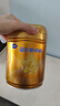 飛鶴星飛帆卓睿嬰兒配方奶粉1段(0-6個(gè)月) 750g  乳鐵蛋白 育兒補貼 曬單實(shí)拍圖