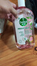 滴露（Dettol）香氛自然衣物消毒液殺菌48H留香洗衣除汗臭兒童可用消毒水1000ml 曬單實(shí)拍圖