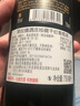珍藏干紅葡萄酒15度法國原酒進(jìn)口 珍藏干紅750ml*2支(禮袋裝) 曬單實(shí)拍圖