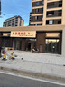 車(chē)仆地圖標(biāo)注高德百度騰訊商戶公司店鋪定位地址標(biāo)記新增位置地圖認(rèn)證 曬單實(shí)拍圖