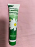 賀本清（Herbacin）德國小甘菊經(jīng)典護手霜75ml保濕滋潤不油膩補水防干裂男女原裝進口 經(jīng)典護手霜軟管75ml*3支 贈緊致乳液ml*4片 曬單實拍圖