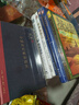 國史新論（史學(xué)大家錢(qián)穆經(jīng)典名著(zhù)！《國史大綱》通俗版，《中國歷代政治得失》姊妹篇！探討歷史真相，講述中華文明的前世今生） 曬單實(shí)拍圖