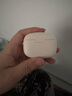 漫步者（EDIFIER）【王一博代言】FitBuds Pro真無(wú)線(xiàn)主動(dòng)降噪藍牙耳機太空艙入耳式低延遲輕奢學(xué)生音樂(lè )游戲運動(dòng)禮物 【皮革紋理設計】薄櫻粉+收納袋 曬單實(shí)拍圖