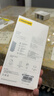 品勝適用蘋果17/16Pro鋼化膜磨砂膜 iPhone17/16Pro手機(jī)膜電競磨砂膜高清抗指紋防塵防摔保護(hù)膜 2片裝 曬單實拍圖