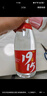 京東京造 正道1915 53度 清香型白酒475ml*6 杏花村 汾味白酒 口糧酒 曬單實(shí)拍圖