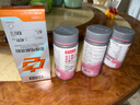 諾特蘭德 維生素c維生素e煙酰胺咀嚼片260片 多種復合維生素組合裝 曬單實(shí)拍圖