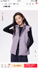 佐丹奴棉服馬甲女秋冬夾棉保暖可脫卸帽棉衣背心外套13375849 曬單實(shí)拍圖