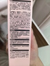 HBN洗面奶2.0氨基酸潔面敏感肌溫和補水護膚品教師節(jié)中秋生日送禮 曬單實拍圖