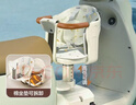 齊選電動(dòng)車(chē)兒童座椅前置電瓶摩托車(chē)坐椅電車(chē)通用安全寶寶嬰兒小孩坐凳 加厚軟座墊高避震【360°旋轉】 曬單實(shí)拍圖