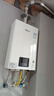 林內（Rinnai）【小蠻腰】【國家補貼立減15%】 燃氣熱水器天然氣13升 恒溫輕音 纖巧機身 13GD31 以舊換新 13L GD31【小蠻腰-恒溫輕音】 曬單實(shí)拍圖