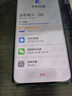 華為 HUAWEI P40 Pro 5000萬徠卡四攝 50倍數(shù)字變焦 二手手機(jī) 華為 P40 Pro 曬單實(shí)拍圖