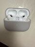 Apple/蘋(píng)果 AirPods Pro (第二代) 搭配MagSafe充電盒 (USB-C) 蘋(píng)果耳機 藍牙耳機 適用iPhone/iPad/Mac 曬單實(shí)拍圖
