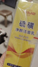 TOOLDOO硫磺洗面奶深層清潔控油螨蟲(chóng)黑頭縮痘印潔面乳洗臉皂男女士 曬單實(shí)拍圖