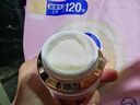毛戈平塑顏緊致眼霜20g補(bǔ)水保濕提拉緊致抗皺淡化黑眼圈中秋禮品 曬單實(shí)拍圖